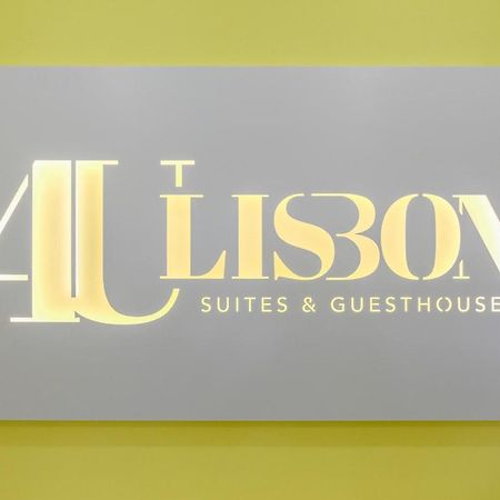 4U Lisbon Airport Suites エクステリア 写真